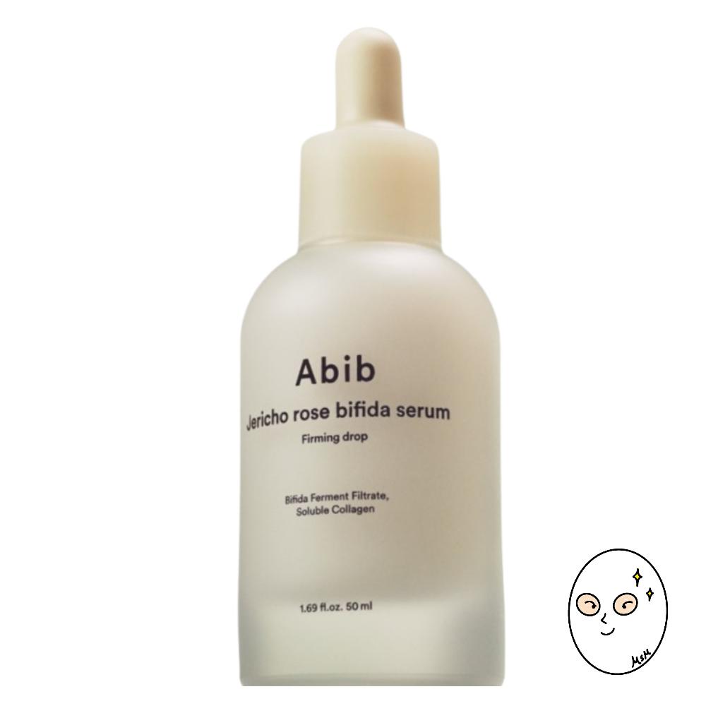 ABIB Jericho Rose Bifida Serum Firming Drop 50ml
