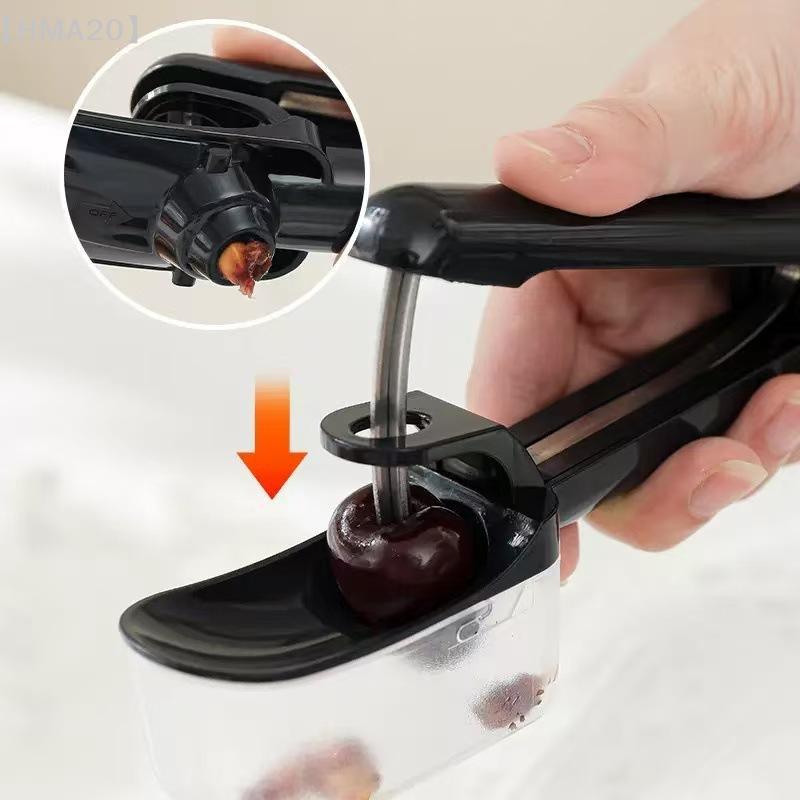 Multi - Functional Pit Remover for Cherries Hawthorns Red Dates Olives Creative Pitter Tool Small Kitchen Gadget for Home Use