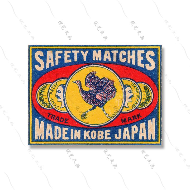 The Lucky Hand Animal Matchbox Print Wall Art Vintage Japan Canvas Poster Deer Cats Lion Cicada Painting Picture Home Room Decor