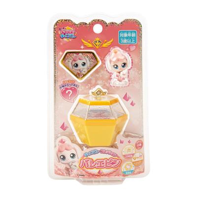 Lyric Sparkle Catch Tini Pin Collection Ballet Pins for Ages 3 and Up