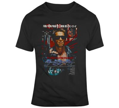 The Terminator Movie Poster Japanese Version Fan T Shirt Unisex T-Shirt