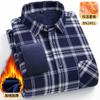 Men's warm long-sleeved shirt with double-sided fleece, winter casual, cold-resistant, street fashion, comfortable and versatile