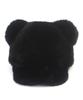 Yunibeosyeolkemiseuteuli Bear Black Fur Ballcap
