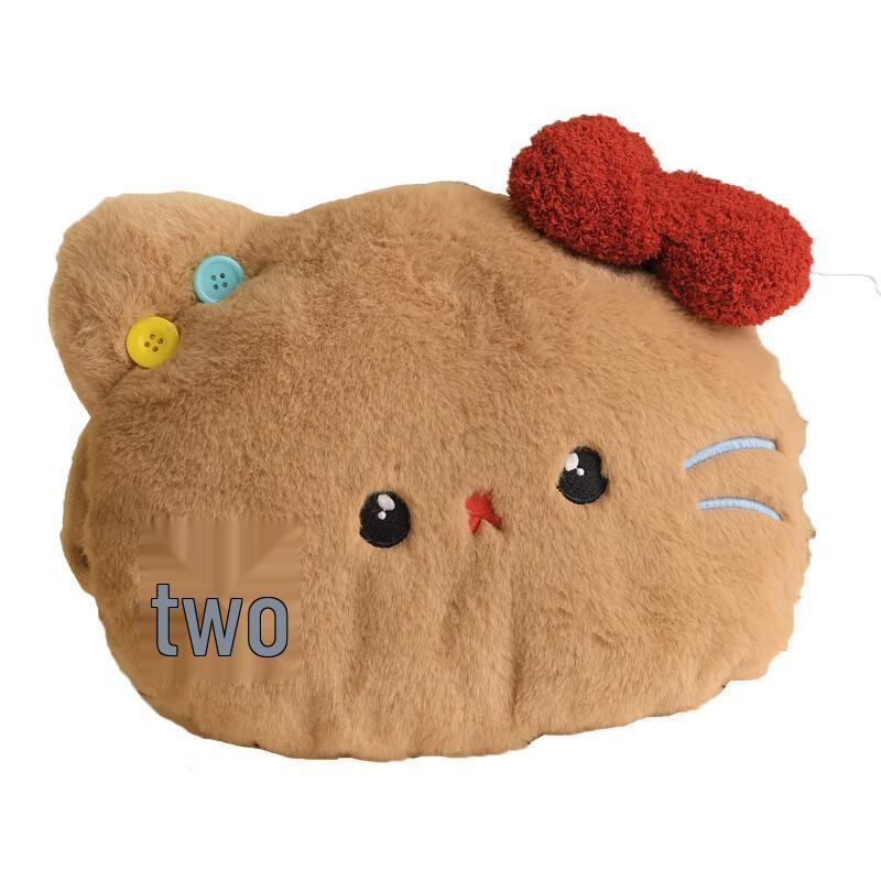 Cute Cat Electric Hot Water Bag