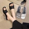 2026 Summer New Fashion Luxury Party Shoes for Women Sliders for Women Sexy Square Toe Heels for Woman Party Transparent Heels