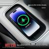 23-24 NIO ES6 Silicone Anti-Slip Wireless Charging Pad for Center Console.
