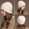Thick Rabbit Fur Pullover Hat Women's Ear Protection Knitted Hat