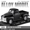 1:36 300Sl Hellcat Model Diecast Alloy Sports Car Sedan Car Old Style Pickup Truck Metal Toy Vehicle Collection Display