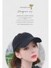 Women's Fashion Duckbill Hat with Wig - Bob Head Style, Versatile Celebrity Clavicle Short Hair Full Head Cover