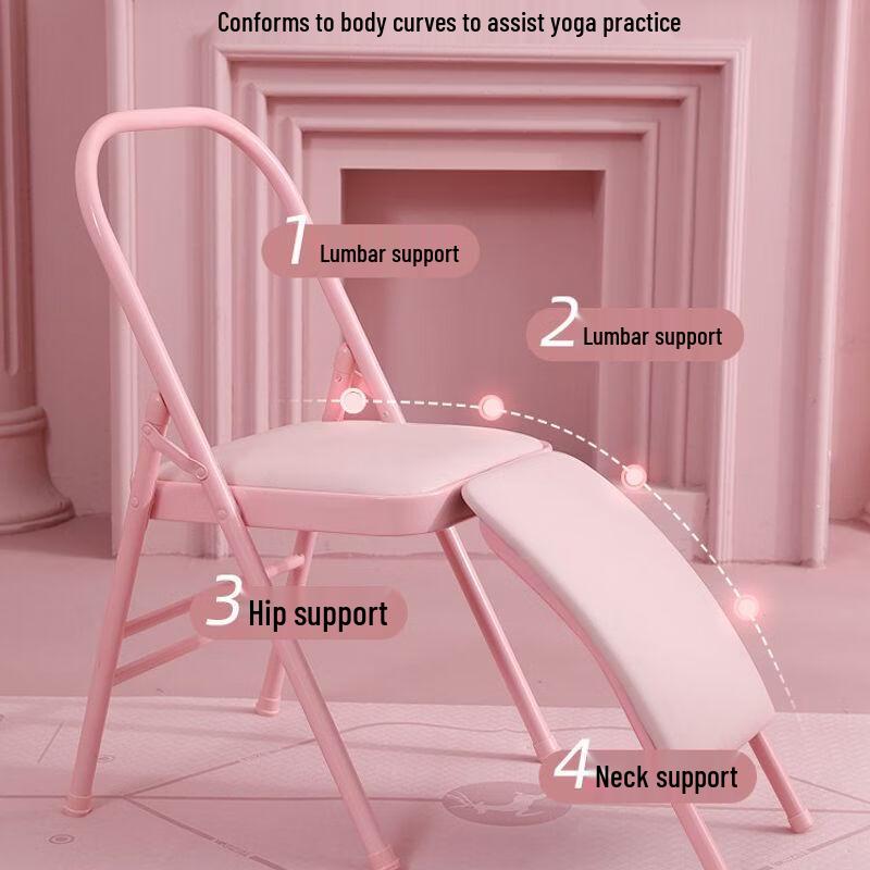 Qiu Qiao Professional Folding Yoga Inversion Chair CN plug (adapter included)