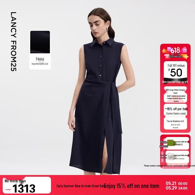 LANZHI Acetate Lapel Sleeveless H-Line Midi Dress M