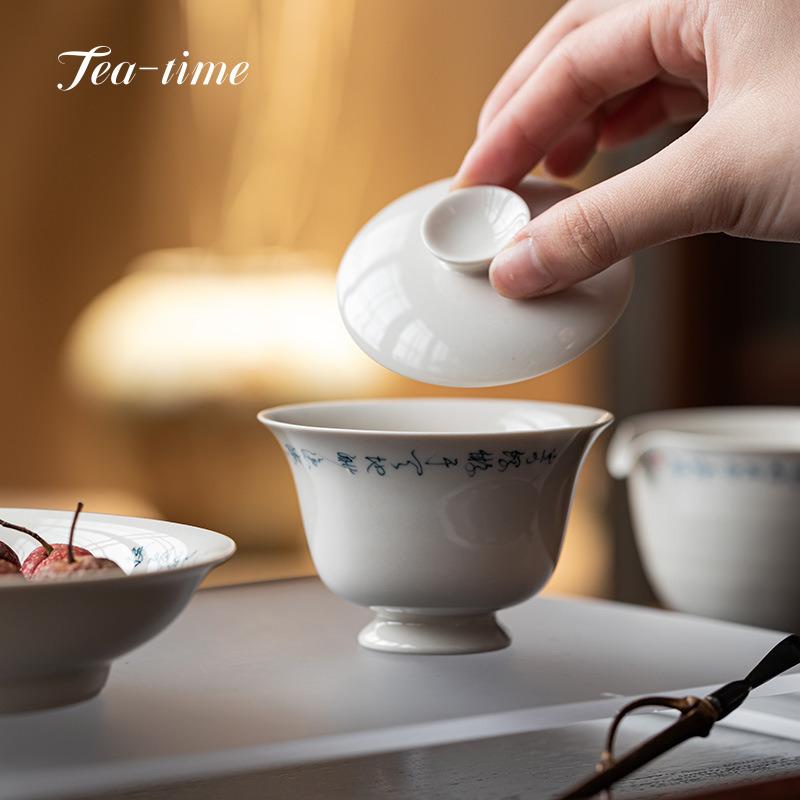 Hand Painted Gaiwan 100ml Chinese Tea Tureen Chawan Handwritten Jingdezhen Cover Bowl Kungfu Ceramics Tool Cup Kung Fu Supplies