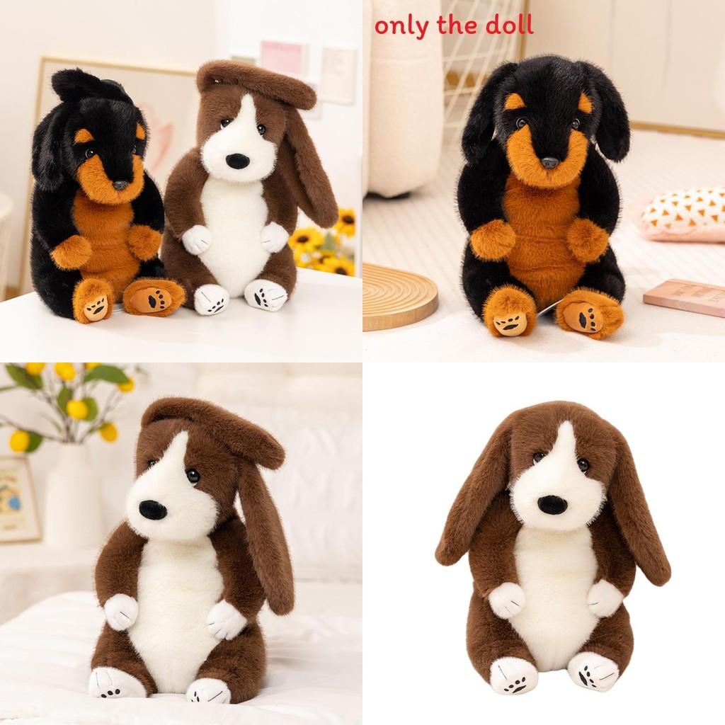 Authentic Dog Plush Figures In Rottweiler And Basset Hound Shapes With Premium Plush Material For Home Decor