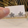 French Silver Flower Earrings with Black Border - Unique & Stylish Design for Women