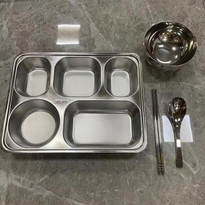 Adult 304 Stainless Steel Five-Compartment Meal Tray