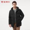 Tamboer Men's Mid-Length Hooded Down Jacket 241585