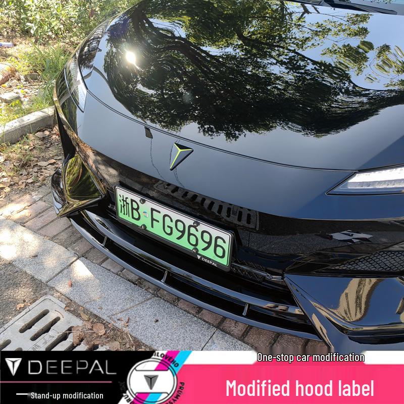 Changan Deepal SL03 Emblem & Sticker Set for Modified Hoods, Steering Wheel, and Wheel Hubs