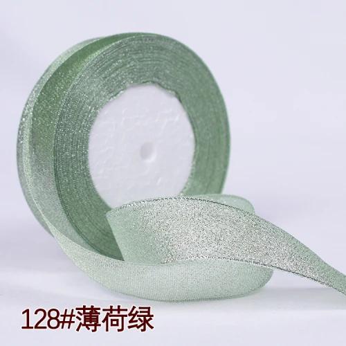 25yards 25MM Glitter Onion Ribbon Chrismas Wedding Decor Cake Candy Box Packaging Gift Wrap Materials Apparel DIY Accessories