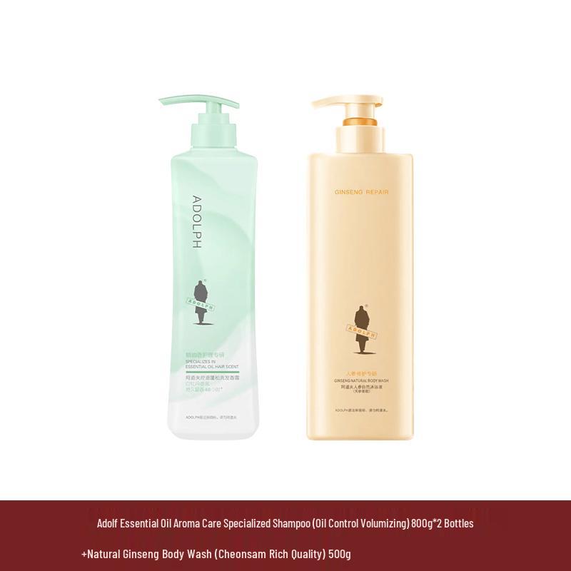 Adolph Oil Control Shampoo & Ginseng Shower Gel Set