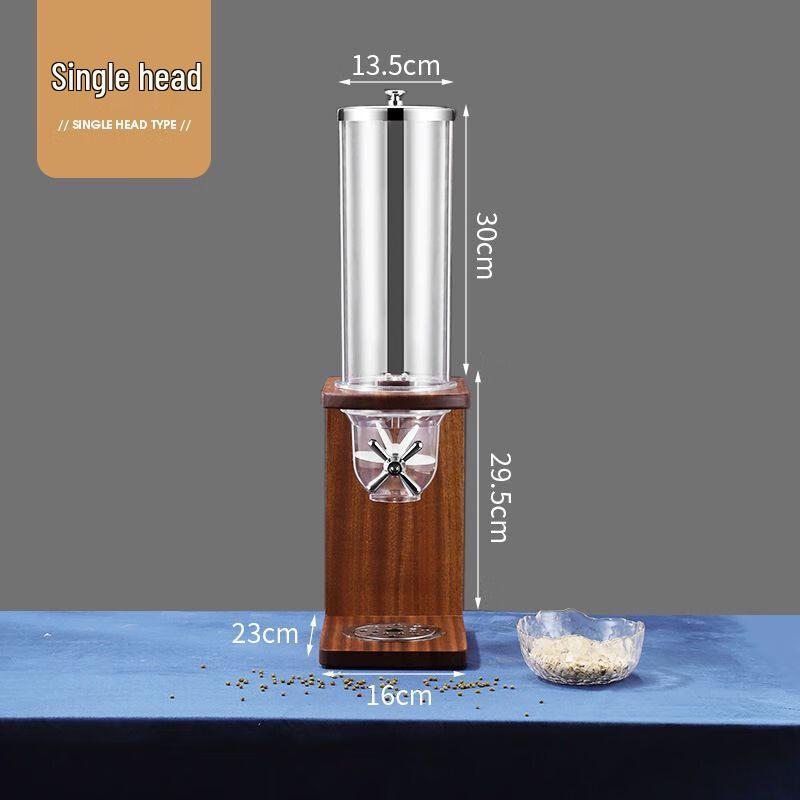 Grain and Cereal Dispenser