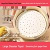 ZISIZ Steamer Liner Paper for Buns & Dumplings