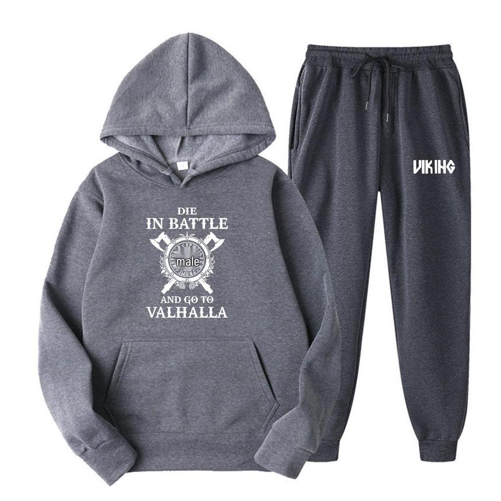 Viking Legend Men's Spring Hoodie & Pants Set - Teen & Student American Drama Style