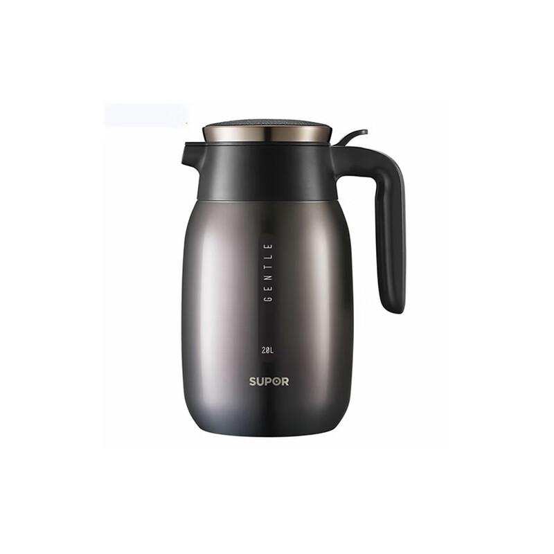 Supor Starry Sky Insulated Thermos