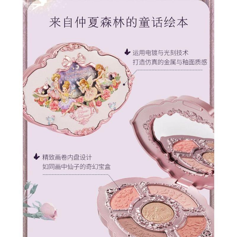 Flower Knows - Midsummer Fairytales Embossed Five-Color Makeup Palette - 03