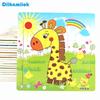 1pc 14.8cm/5.82in Wooden 9piece Jigsaw Puzzle Children Animal Dinosaur Puzzles for Kids Early Educational Toys Montessori Games
