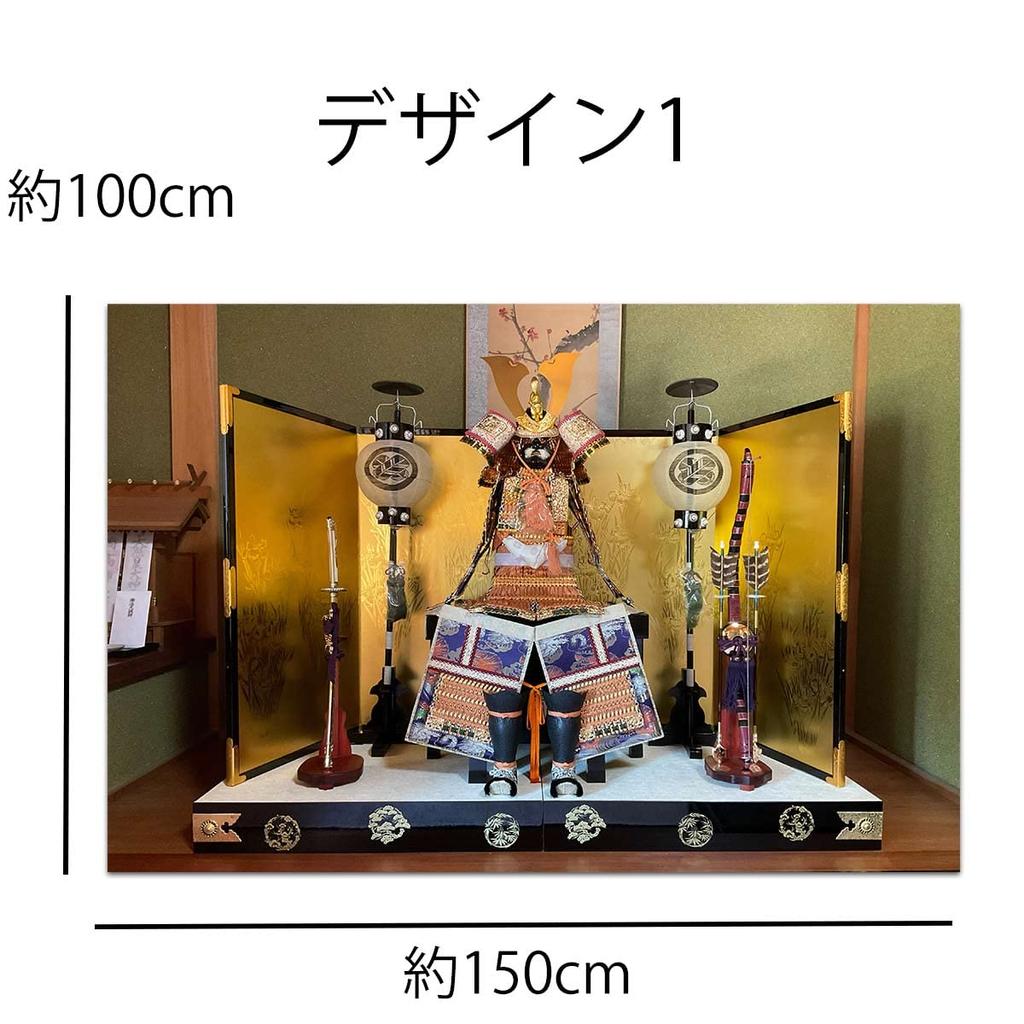 ND May Carp Wall Wall Miscellaneous Wall Japanese Design Tapestry, Children's Day, Doll, Streamer, Boys' Day, Hanging, Entryway, Party, Photography,