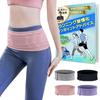 by Japan National Team LifeSprint Running Stable and Machine Washable [Recommended Athletes] Pouch/Belt, Fit, Ultra-Lightweight, Compact, (L, Pink)