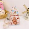 Capybara Backpack Cute Doll Stuffed Bag Multifunctional Storage Bag Capybara Chest Bag Home Decoration Shoulder Messenger Bag