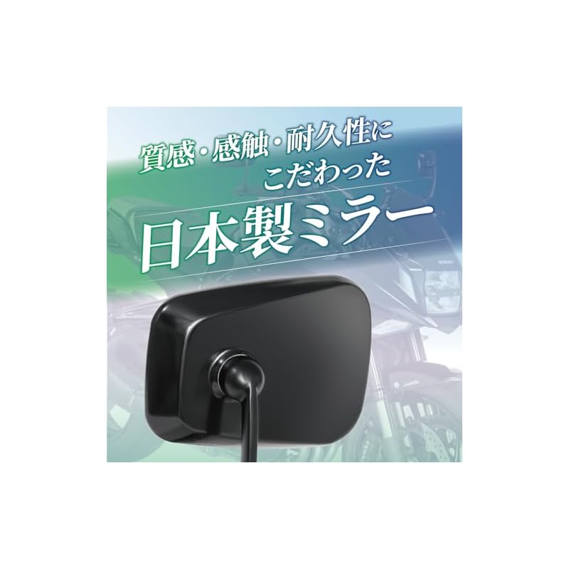 TANAX NAPOLEON NB-002 Bar End Mirror, Black, Motorcycle Mirror, Bar End Mount Only, Left/Right Compatible, Rotating Bracket, 1 Mirror Included