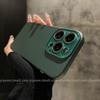 Applicable to iPhone15 lychee leather pattern mobile phone case Apple 14promax crystal lens 13 simple solid color protection