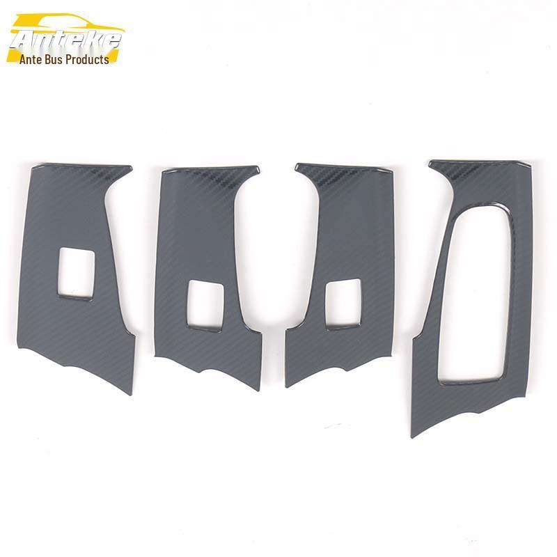 

2020 Song PLUS Декоративная панель кнопок стеклоподъемника и стеклоочистителя