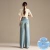 RAIN.CUN Women's Light Blue Tencel Blend Wide-Leg Jeans