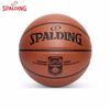 SPALDING Баскетбольний м'яч розміру 7