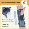 Aolikes 1Pc Wrist Brace Splint Carpal Tunnel For Women Men,Night Wrist Sleep Support Brace,Pain Relief For Sprain, Carpal Tunnel