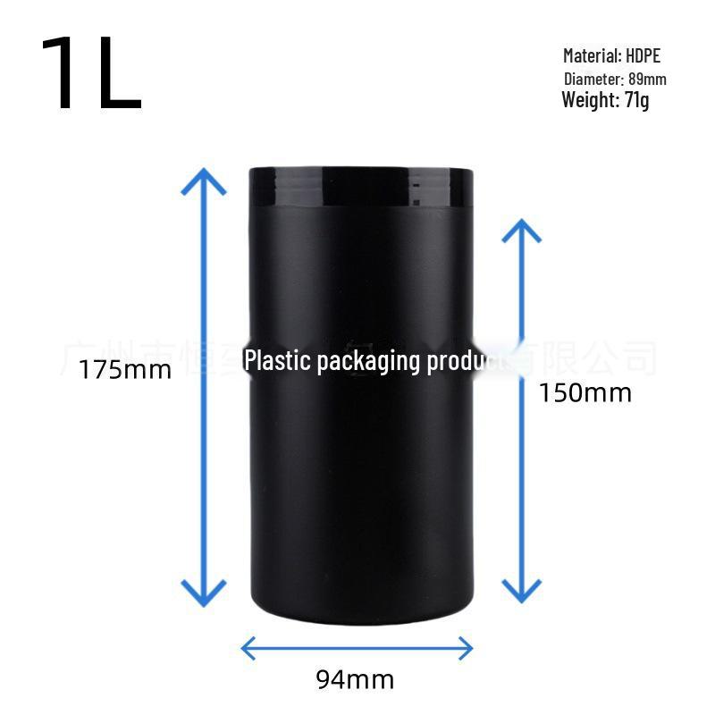 Black Wide-Mouth PE Plastic Sealed Jar for Cream/Powder - 50g, 100g, 150g, 300g, 500g, 1L