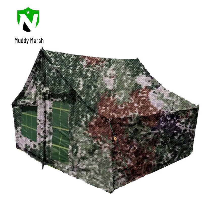 Nize Portable 5-Person Camping Tent