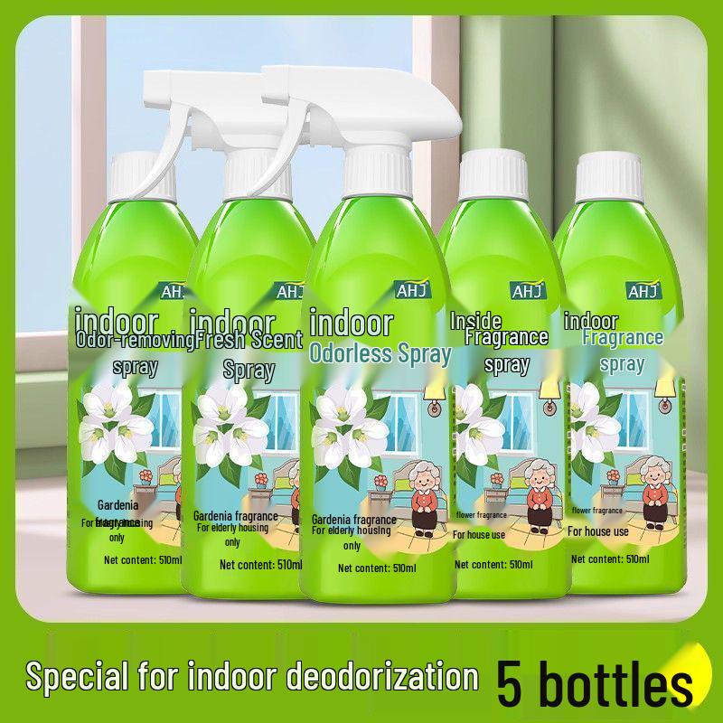 Elderly Room Odor Eliminator: Urine, Smoke & Bathroom Odor Remover, Shoe Cabinet Deodorizer
