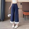 Women's Japanese High Waist Black Lace Trim Patchwork Cotton Wide Leg Cropped Pants - Spring/Summer Casual Loose Fit.