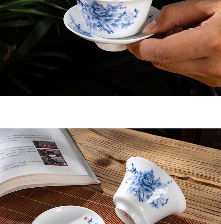 Chaozhou Blue and White Porcelain Gongfu Tea Set: Gaiwan, Mini Tea Cup, and Bowl