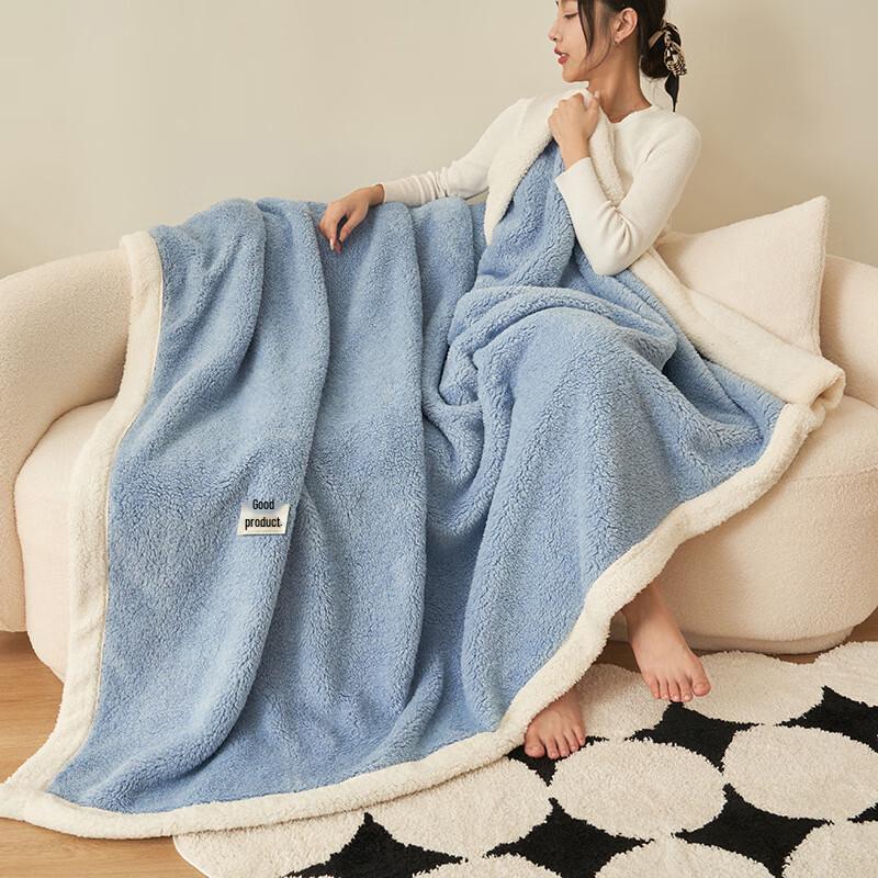 LISM Velvet Multifunctional Blanket