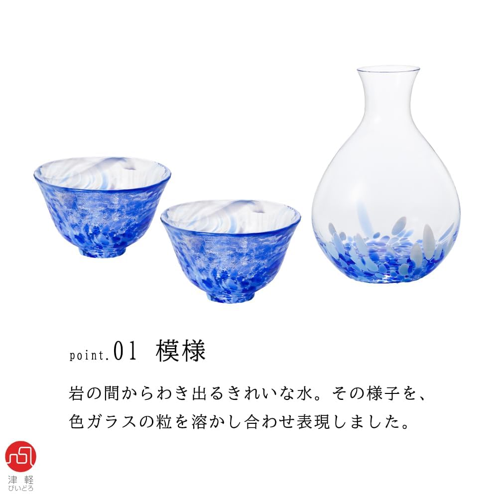 ADERIA Tsugaru Vidro Ochoko Tokkuri Iwashimizu Liquor Set Blue Made in Japan Cosmetic Box Sake Sake Sake Glass Cold Sake Choke Stylish Gift Women Day