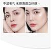 NOVO - Luminous Shaping Contouring Stick - 3 Colors