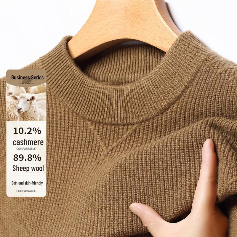 Antonio Men's Merino Wool Blend Round Neck Sweater