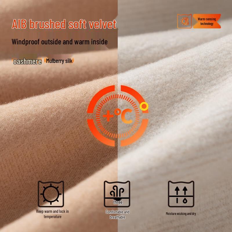 MiiOW Women's German Velvet & Cashmere Silk Thermal Vest