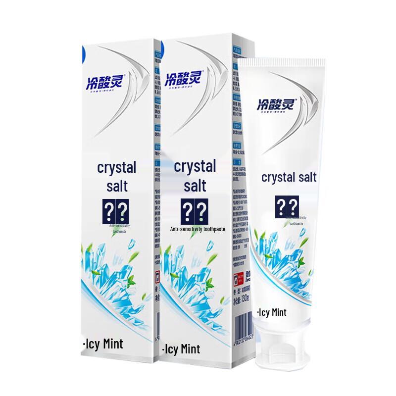 

Кристаллическая соль LengSuanLing Зубная паста для чувствительных зубов