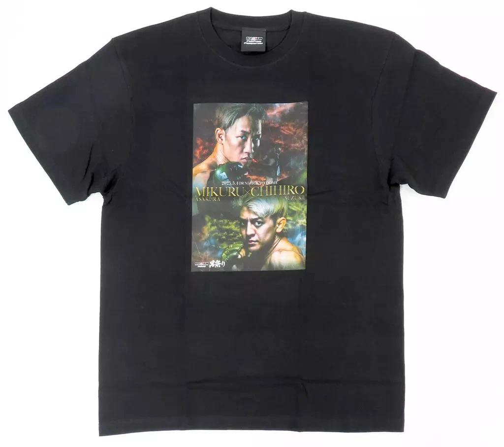 

RIZIN Otokomatsuri Mikuru Asakura vs Chihiro Suzuki Black Cotton T T-Shirt XL S